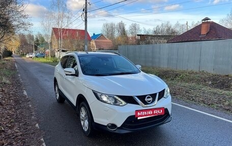 Nissan Qashqai, 2014 год, 1 250 000 рублей, 2 фотография