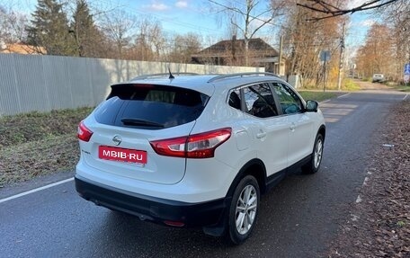 Nissan Qashqai, 2014 год, 1 250 000 рублей, 3 фотография
