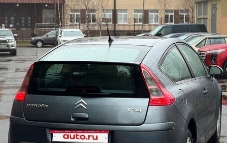 Citroen C4 II рестайлинг, 2007 год, 300 000 рублей, 9 фотография