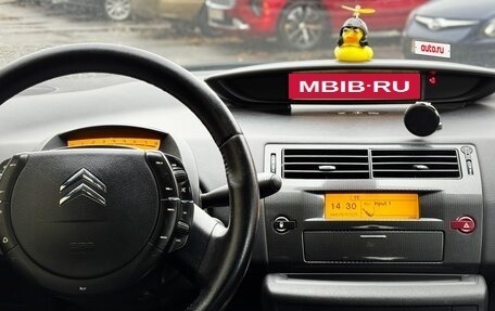 Citroen C4 II рестайлинг, 2007 год, 300 000 рублей, 14 фотография