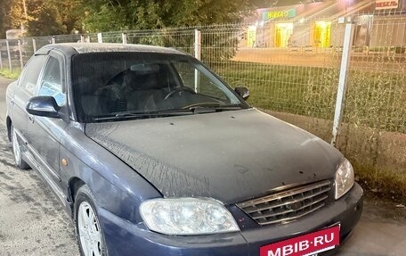 KIA Spectra II (LD), 2007 год, 310 000 рублей, 2 фотография
