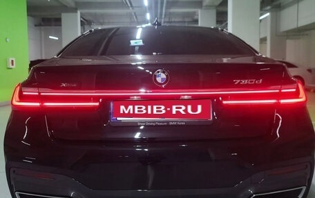 BMW 7 серия, 2022 год, 6 200 000 рублей, 4 фотография