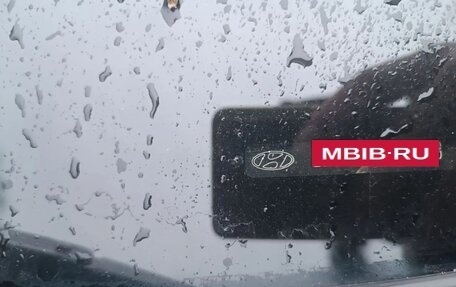 Hyundai Solaris II рестайлинг, 2015 год, 1 160 000 рублей, 3 фотография