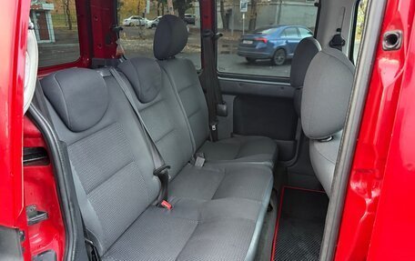 Citroen Berlingo II рестайлинг, 2007 год, 410 000 рублей, 7 фотография