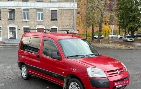 Citroen Berlingo II рестайлинг, 2007 год, 410 000 рублей, 3 фотография