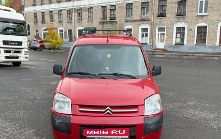 Citroen Berlingo II рестайлинг, 2007 год, 410 000 рублей, 2 фотография