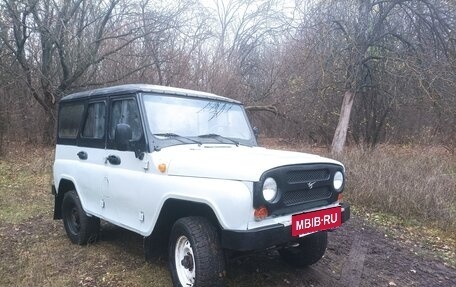 ЛуАЗ Hunter, 2005 год, 295 000 рублей, 2 фотография