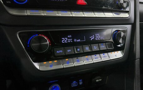 Hyundai Sonata VII, 2018 год, 1 999 000 рублей, 15 фотография