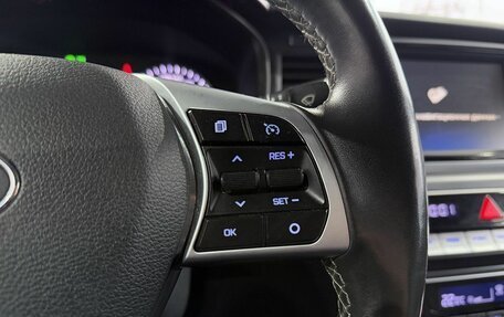 Hyundai Sonata VII, 2018 год, 1 999 000 рублей, 16 фотография