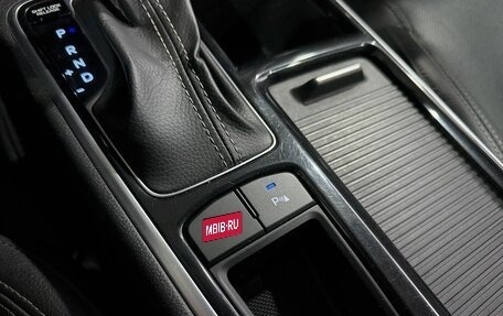 Hyundai Sonata VII, 2018 год, 1 999 000 рублей, 17 фотография