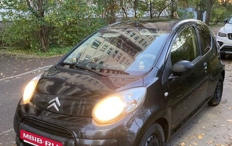 Citroen C1 II, 2011 год, 280 000 рублей, 3 фотография