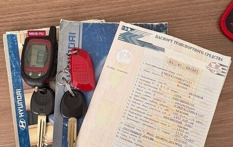 Hyundai Accent II, 2008 год, 470 000 рублей, 35 фотография