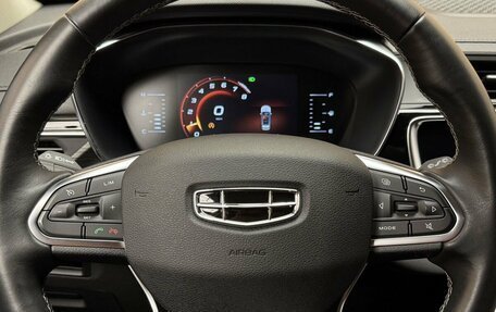 Geely Atlas, 2023 год, 2 300 000 рублей, 11 фотография