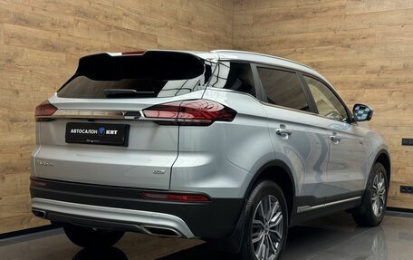 Geely Atlas, 2023 год, 2 300 000 рублей, 4 фотография