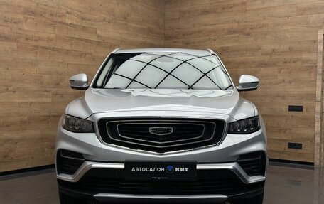 Geely Atlas, 2023 год, 2 300 000 рублей, 2 фотография