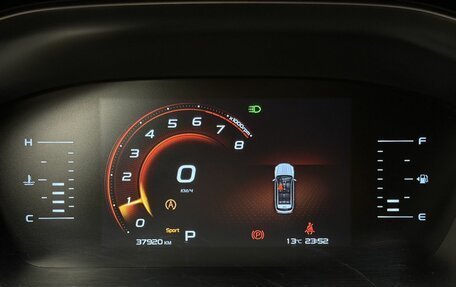 Geely Atlas, 2023 год, 2 300 000 рублей, 12 фотография