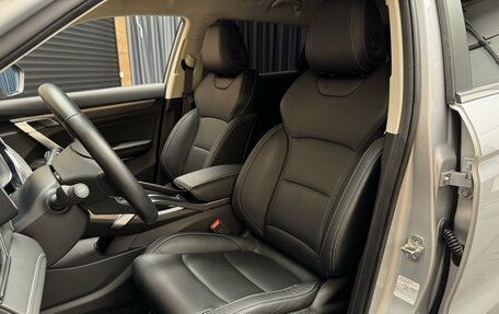 Geely Atlas, 2023 год, 2 300 000 рублей, 7 фотография