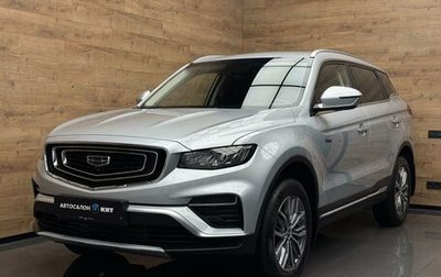 Geely Atlas, 2023 год, 2 300 000 рублей, 1 фотография