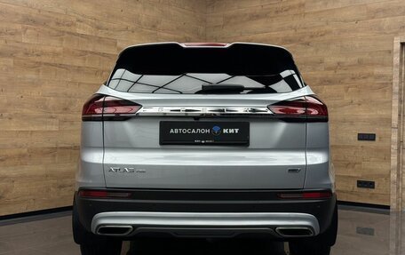 Geely Atlas, 2023 год, 2 300 000 рублей, 5 фотография