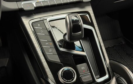 Geely Atlas, 2023 год, 2 300 000 рублей, 16 фотография