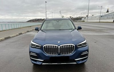 BMW X5, 2019 год, 5 895 000 рублей, 1 фотография
