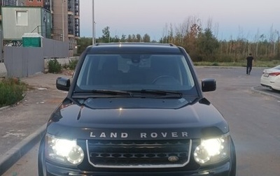 Land Rover Discovery IV, 2010 год, 1 400 000 рублей, 1 фотография