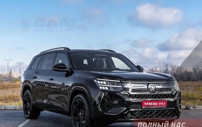 Volkswagen Teramont, 2025 год, 7 620 000 рублей, 1 фотография