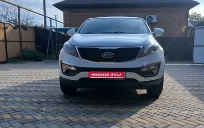 KIA Sportage III, 2015 год, 1 500 000 рублей, 1 фотография