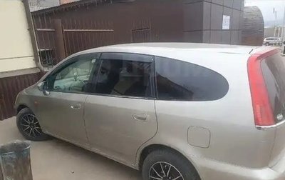 Honda Stream I рестайлинг, 2002 год, 500 000 рублей, 1 фотография