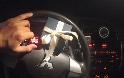 Mitsubishi Lancer IX, 2004 год, 320 000 рублей, 1 фотография