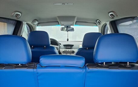 Opel Astra H, 2008 год, 550 000 рублей, 1 фотография