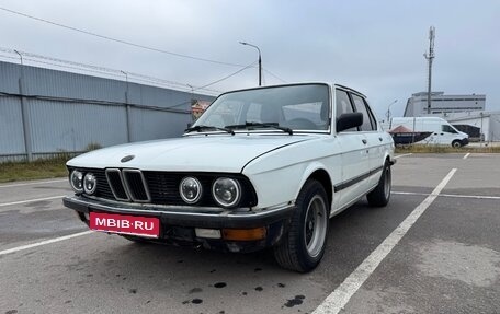 BMW 5 серия, 1987 год, 210 000 рублей, 1 фотография