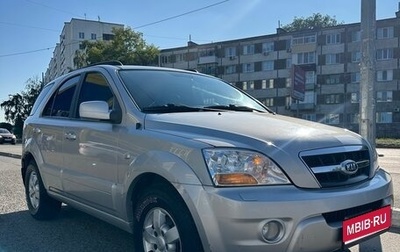 KIA Sorento IV, 2011 год, 1 050 000 рублей, 1 фотография