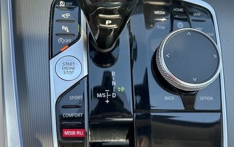 BMW X5, 2019 год, 5 895 000 рублей, 9 фотография