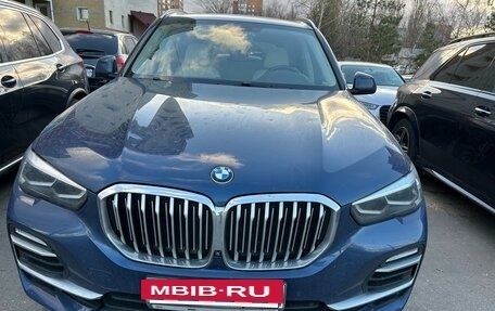 BMW X5, 2019 год, 5 895 000 рублей, 13 фотография
