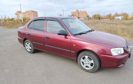 Hyundai Accent II, 2008 год, 570 000 рублей, 2 фотография