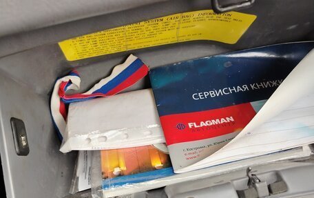 Hyundai Accent II, 2008 год, 570 000 рублей, 16 фотография