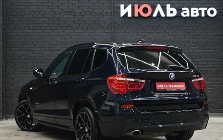 BMW X3, 2013 год, 2 200 000 рублей, 4 фотография
