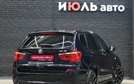 BMW X3, 2013 год, 2 200 000 рублей, 7 фотография