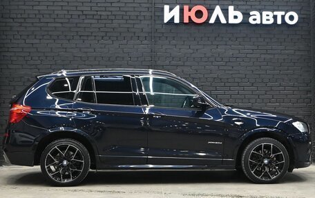 BMW X3, 2013 год, 2 200 000 рублей, 9 фотография