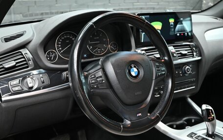 BMW X3, 2013 год, 2 200 000 рублей, 14 фотография