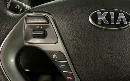 KIA Rio III рестайлинг, 2016 год, 1 110 000 рублей, 21 фотография