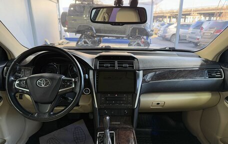 Toyota Camry, 2016 год, 2 100 000 рублей, 10 фотография