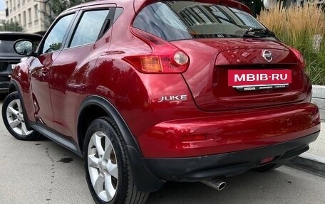 Nissan Juke II, 2012 год, 1 010 000 рублей, 2 фотография