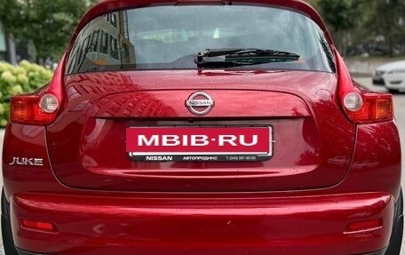 Nissan Juke II, 2012 год, 1 010 000 рублей, 5 фотография