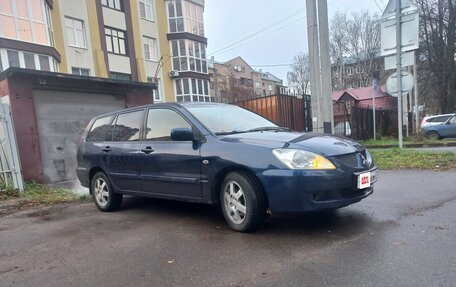 Mitsubishi Lancer IX, 2004 год, 320 000 рублей, 2 фотография