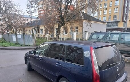 Mitsubishi Lancer IX, 2004 год, 320 000 рублей, 10 фотография