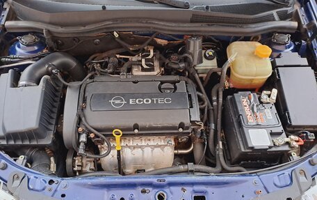 Opel Astra H, 2008 год, 550 000 рублей, 5 фотография