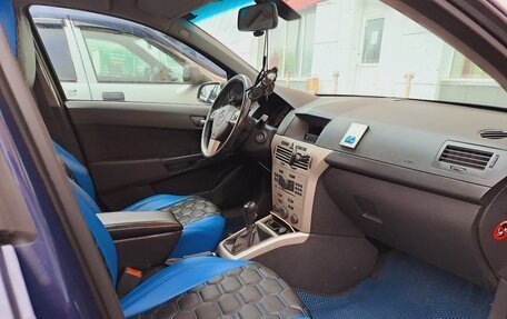 Opel Astra H, 2008 год, 550 000 рублей, 11 фотография