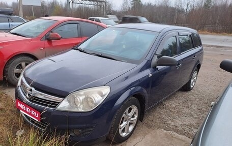 Opel Astra H, 2008 год, 550 000 рублей, 15 фотография